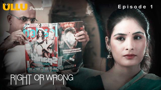 Right or Wrong 2019