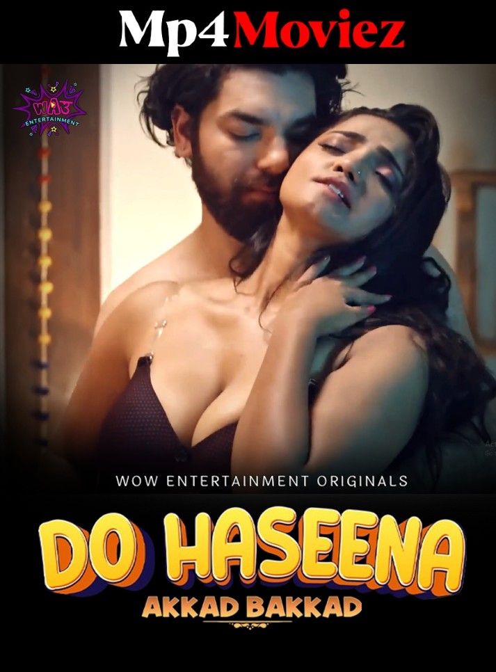 Do Haseena 2023 Ullu Season 1 EP 4