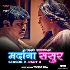Mardana Sasur 2023 Voovi S02 Part 3