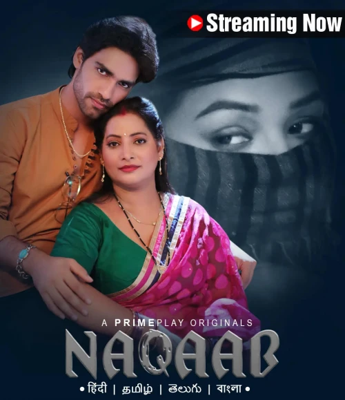 Naqaab 2023 PrimePlay Season 1