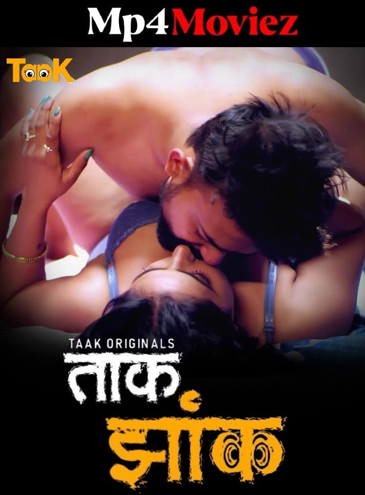 Taak Jhank 2023 Taakcinema Season1 Ep 3-4
