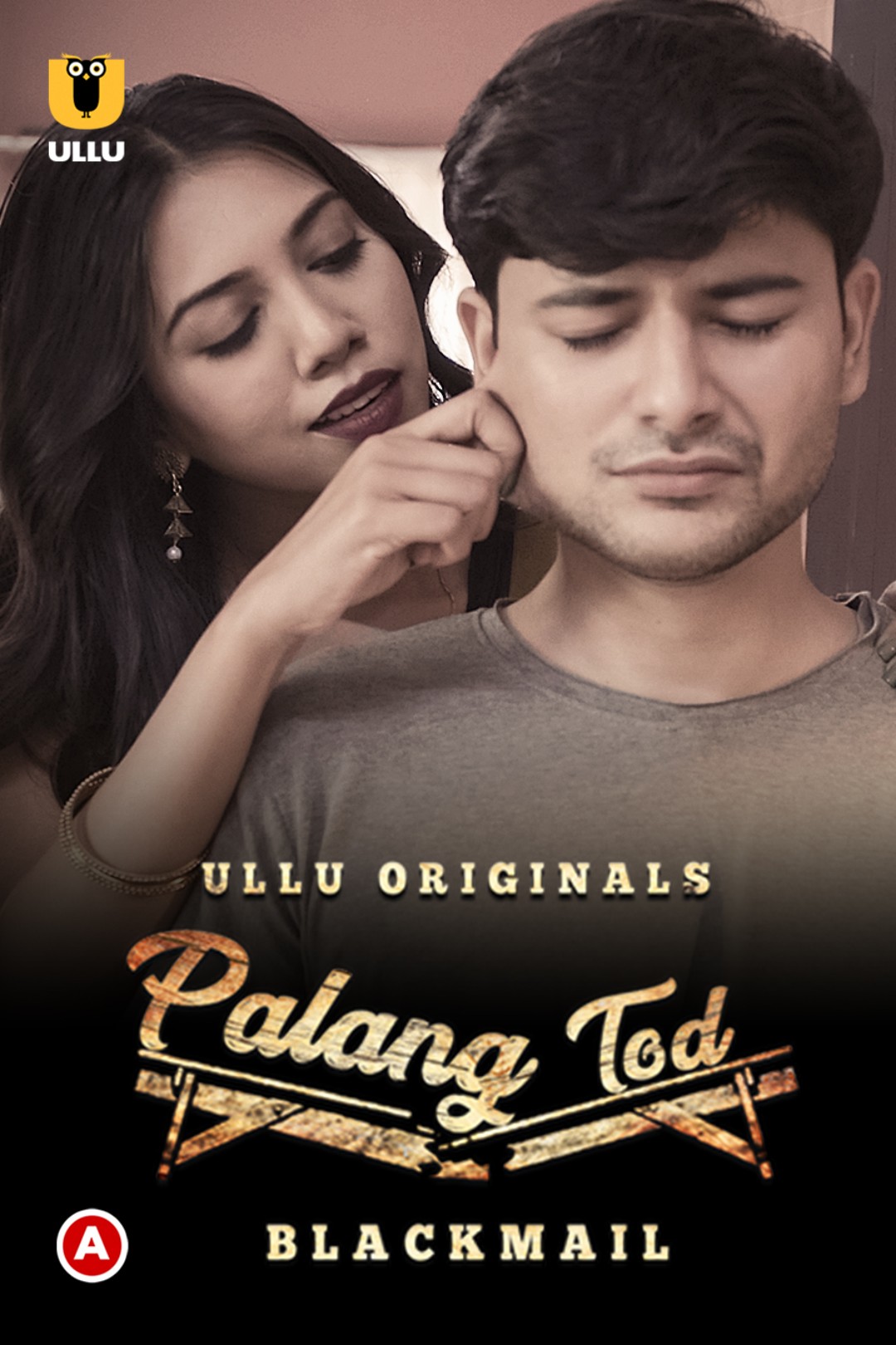 Blackmail (Palang Tod) 2021