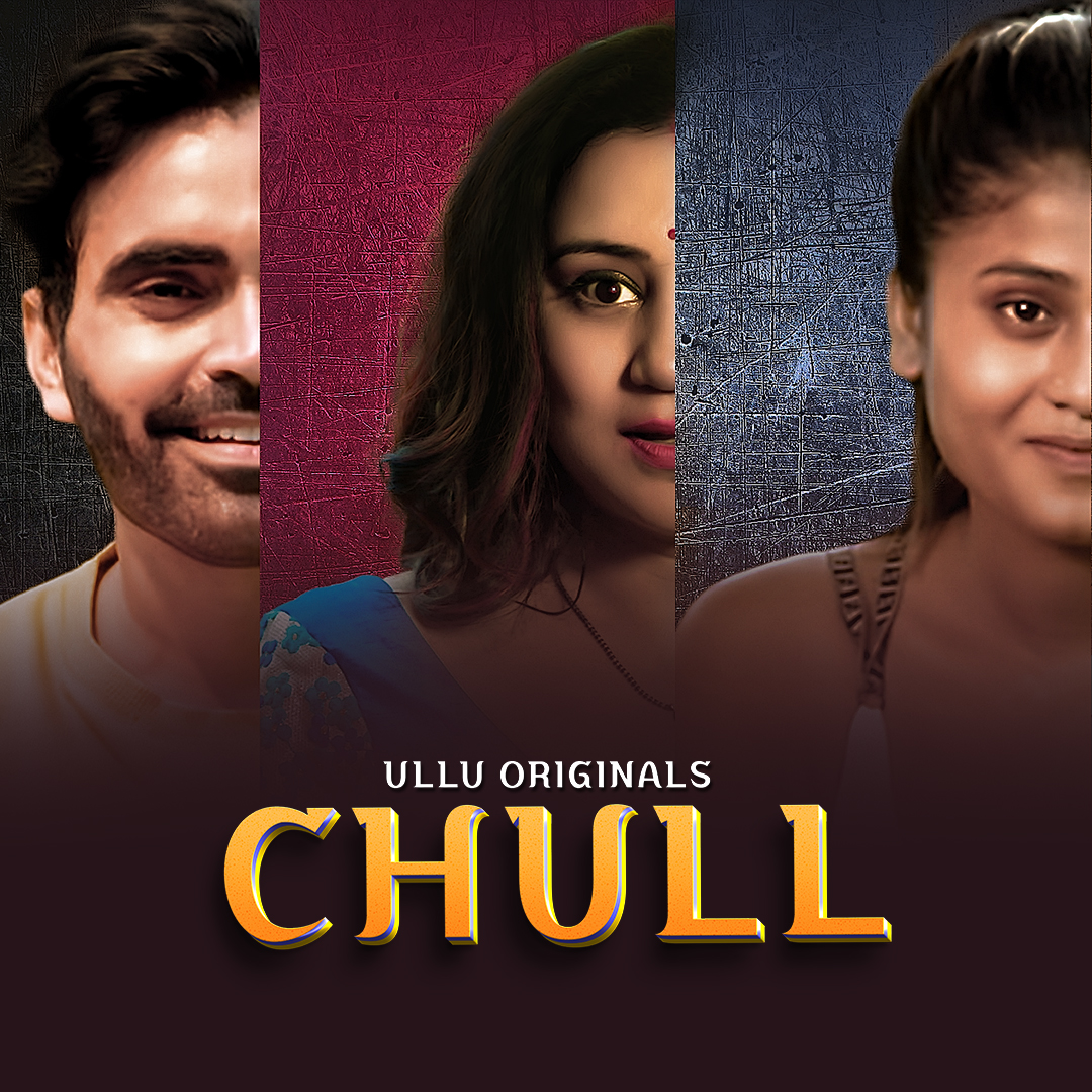 Chull Part 1 2023
