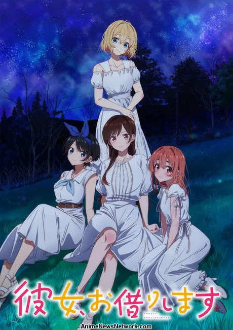 Rent-A-Girlfriend Season 3