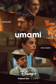 Umami 2025