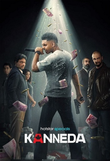 Kanneda Season 1