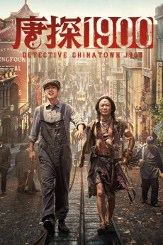 Detective Chinatown 1900 2025 Detective Chinatown 1900 2025