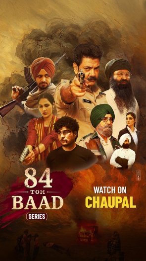 84 Toh Baad 2025 84 Toh Baad 2025