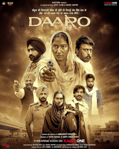 Daaro Season 1 Daaro Season 1