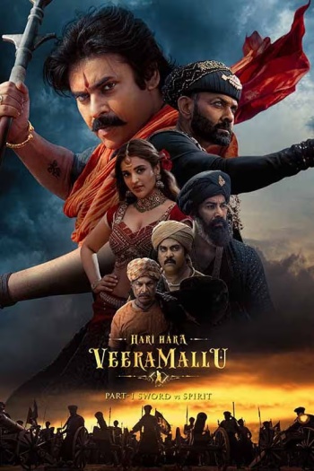 Hari Hara Veera Mallu 2025 Hari Hara Veera Mallu 2025