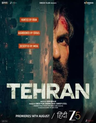 Tehran 2025