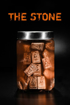 The Stone 2025 The Stone 2025