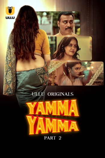 Yamma Yamma Season 1