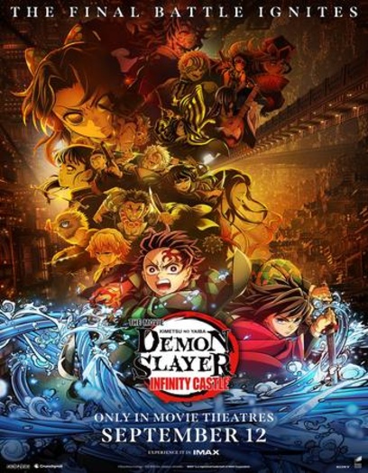 Demon Slayer Kimetsu no Yaiba Infinity Castle 2025