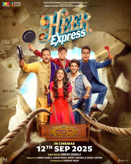 Heer Express 2025